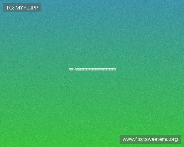 猿宇宙PG夺宝技巧攻略教你科学规划抽奖时间和资源提升中奖几率